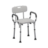 Nova Bath Seat with Arms & Back